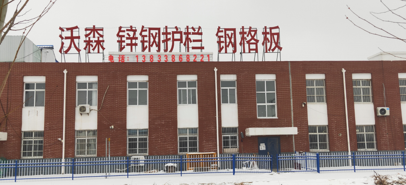 關于我們.png